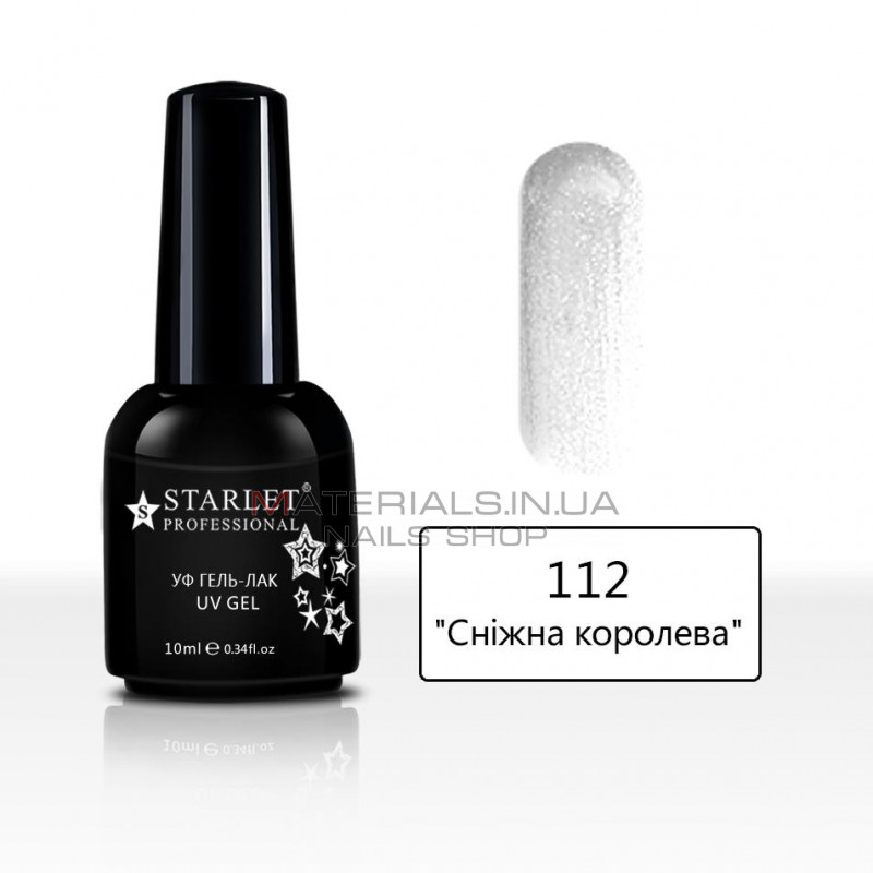 Гель-лаки Starlet Professional №112 (10 мл) Гель-лаки Starlet Professional №112 (10 мл)