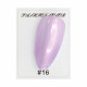 Гель лак Pearl 8 мл, 16