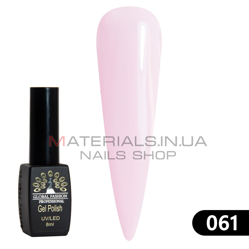Гель лак BLACK ELITE 061, Global Fashion 8 мл