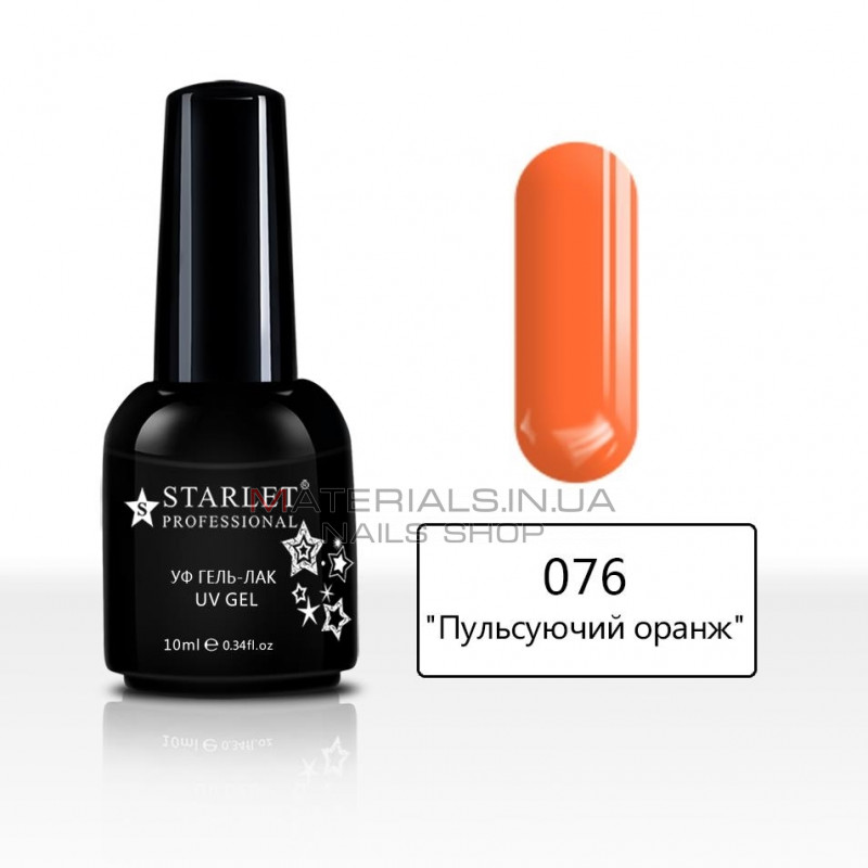 Гель-лаки Starlet Professional №076 (10 мл