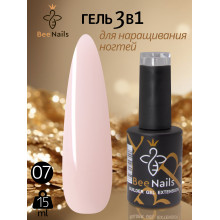Гель для нарощування нігтів Bee Nails Bulder gel extension №07