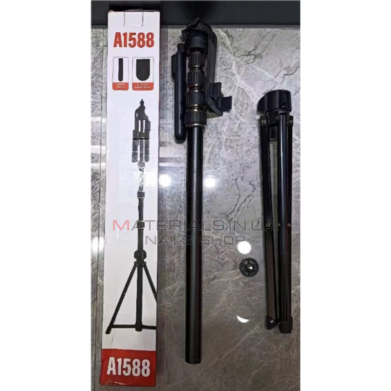 Tripod Stand Multifunctional (2.10m) | A1588 Tripod Stand Multifunctional (2.10m) | A1588