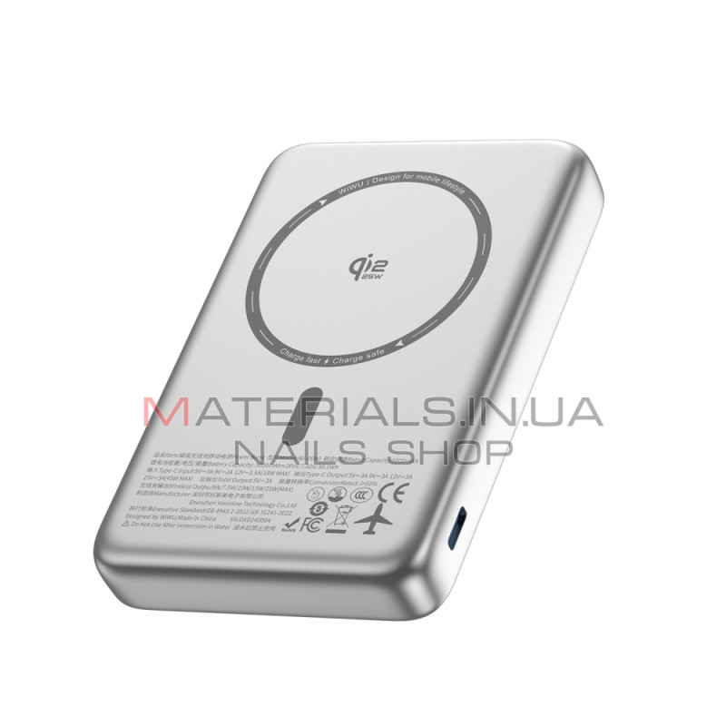 Power Bank WiWU Wi-P090, 10000 мА·год, 45 Вт