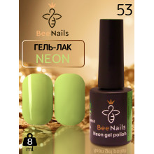Гель-лак неоновый для ногтей Bee Nails neon gel polish, №53