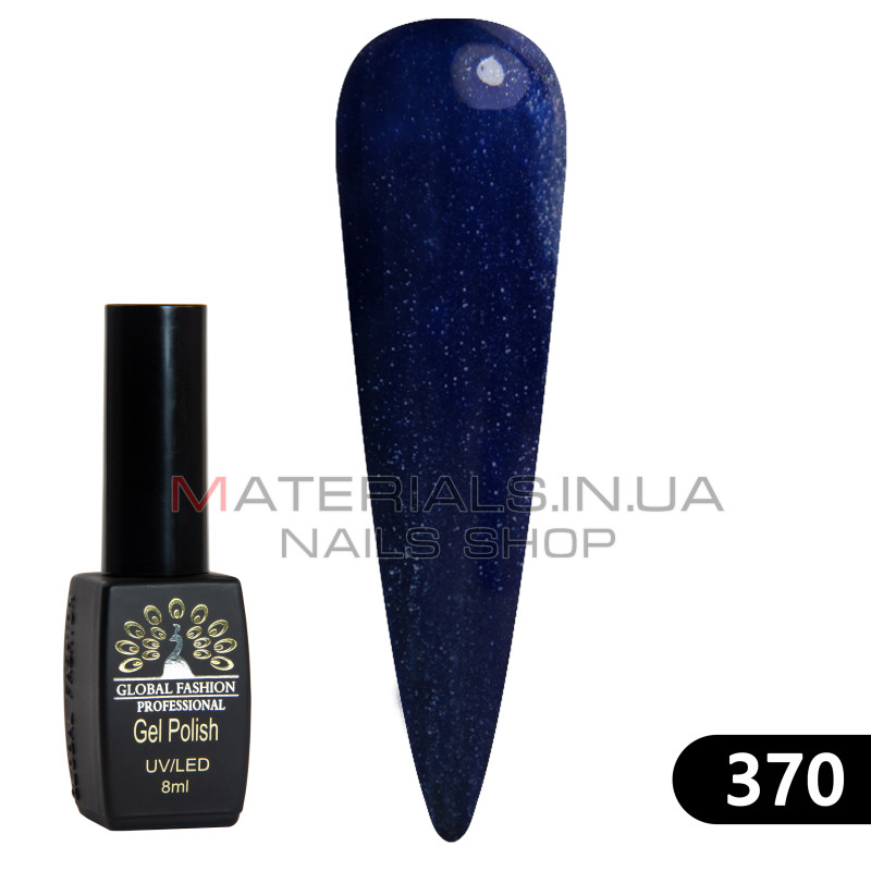 Гель лак BLACK ELITE 370, Global Fashion 8 мл