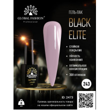 Гель лак BLACK ELITE 243, Global Fashion 8 мл