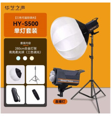 Лампа видеосвет HY-S500 150W