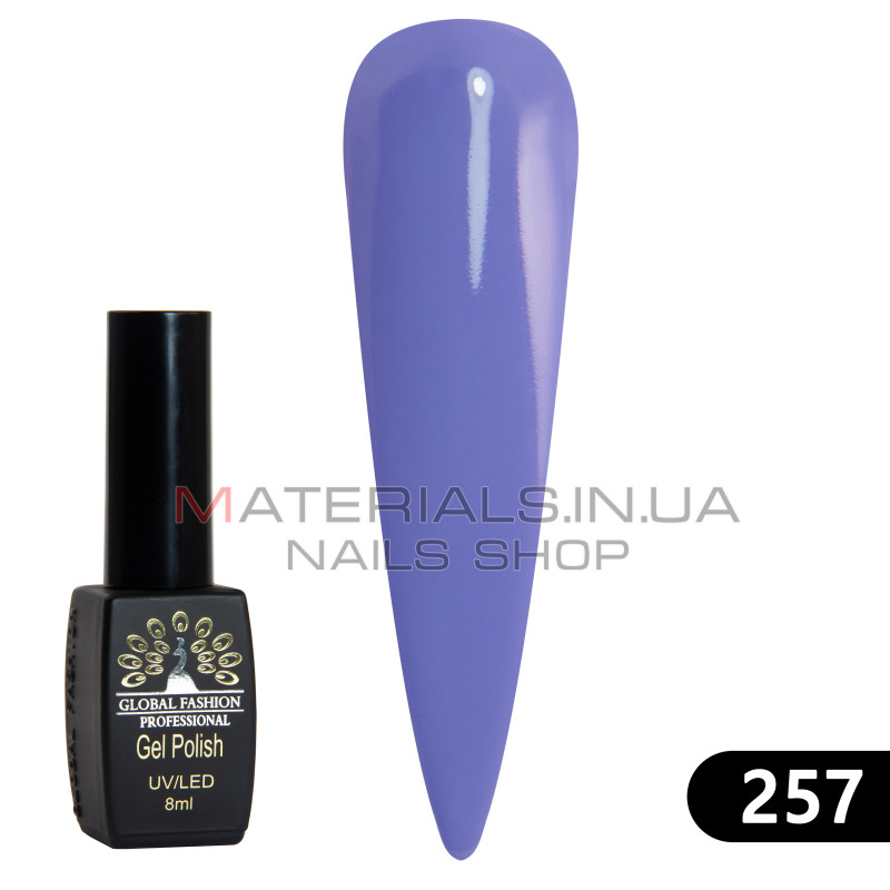 Гель лак BLACK ELITE 257, Global Fashion 8 мл