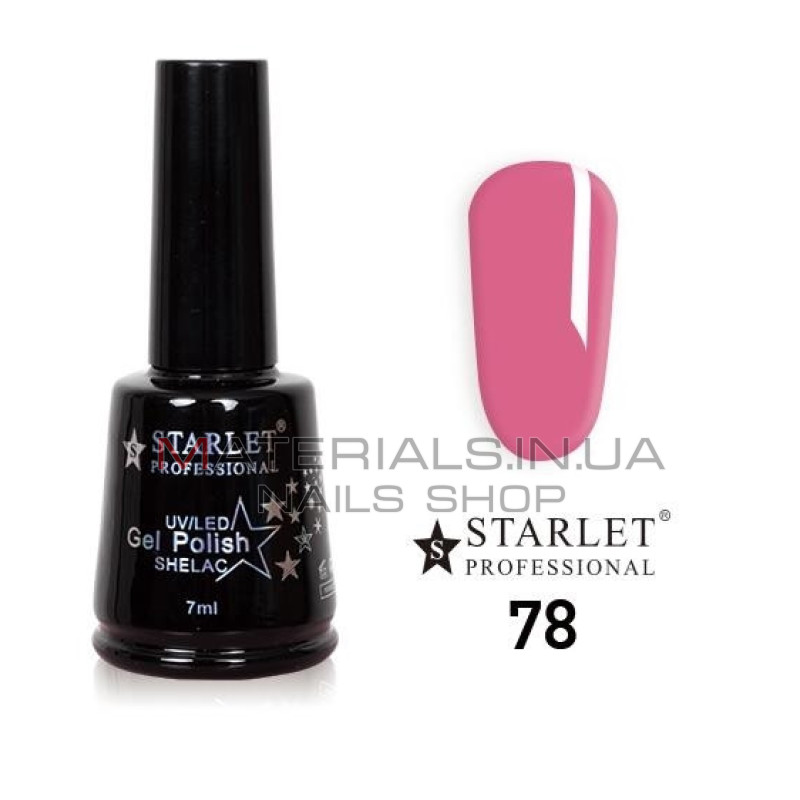 Гель-лаки Starlet Professional №78, "Камилла"