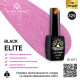 Гель лак BLACK ELITE 329, Global Fashion 8 мл