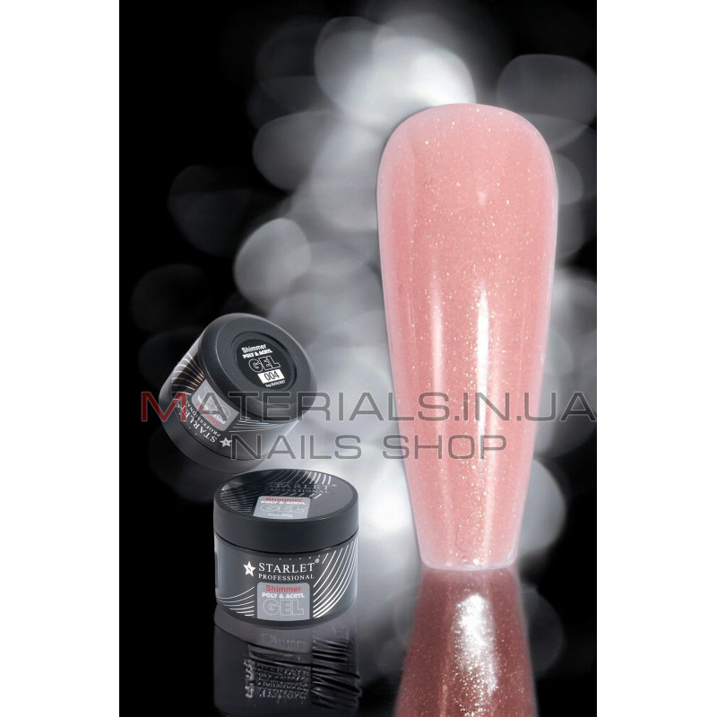 Гель для наращивания ногтей Starlet Professional Shimmer Poly & Acryl 30 мл. № 04