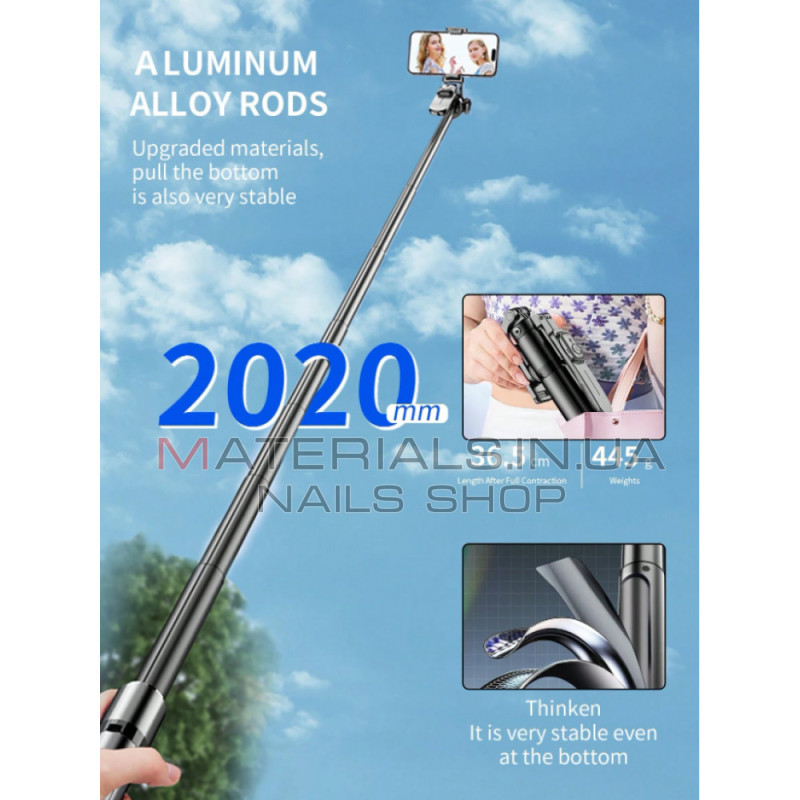 Монопод Tripod Veron VM20, Bluetooth-кнопка, 2,02 м