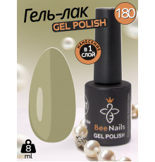 Гель лак для нігтів Bee Nails 8мл №180