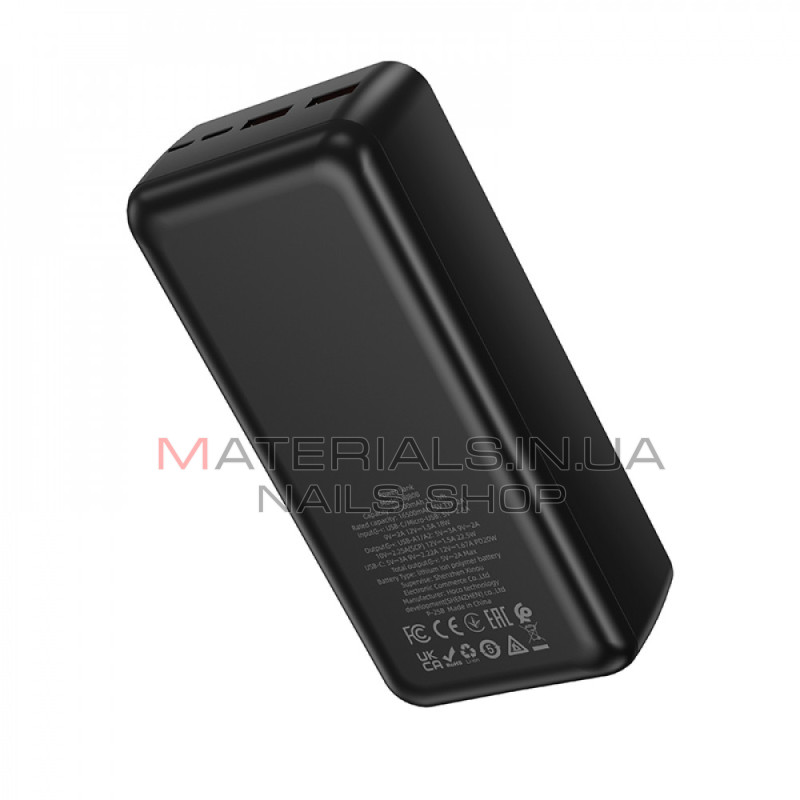 Power Bank 30000 mAh — Borofone BJ80B 22.5W+PD20W — White