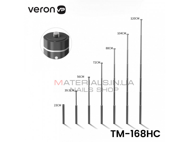 Monopod Tripod (1.20m) — Veron TM-168HC