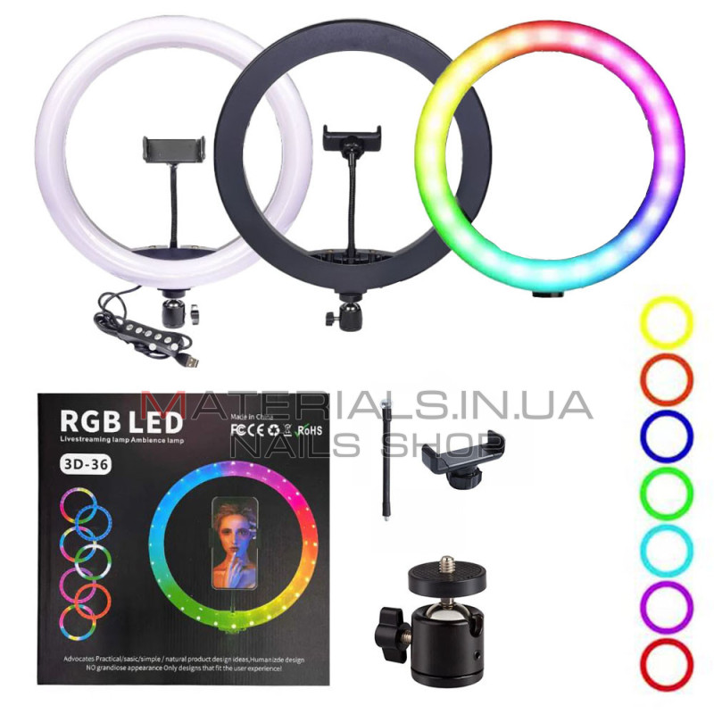 Кільцева LED-лампа 3D-36, RGB, 36 см, 14″, 120 світлодіодів, 24 RGB