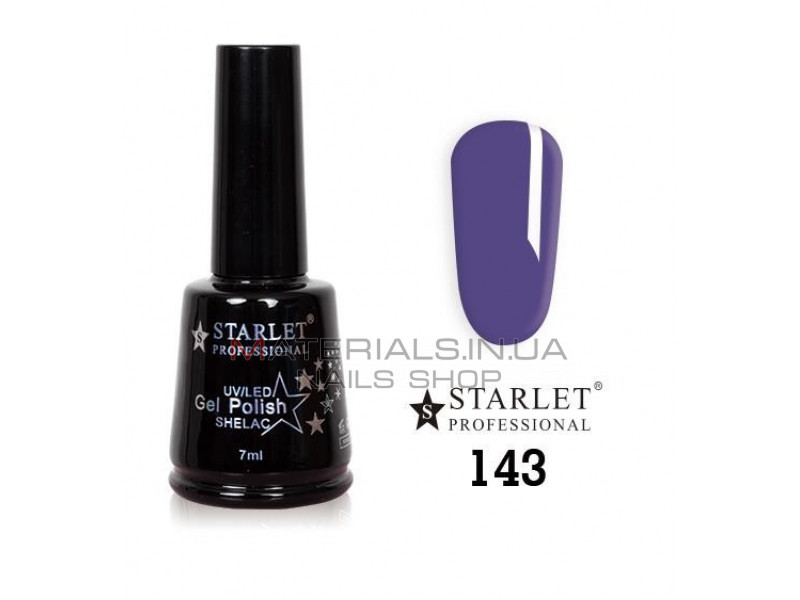 Гель-лак Starlet Professional №143 "Королевский пурпур"