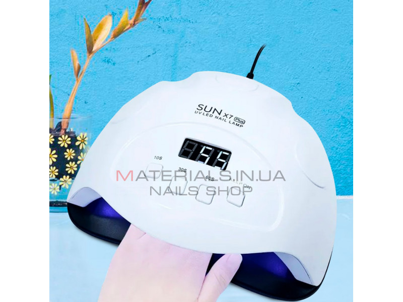 Лампа для маникюра UV LED SUN X7 Plus, Белая, 90вт