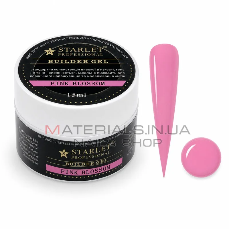 Гель Starlet Professional 15 мл Pink Blossom