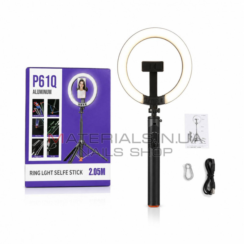 Монопод Tripod P61Q, Bluetooth-кнопка, Ring світло, 2,05 м