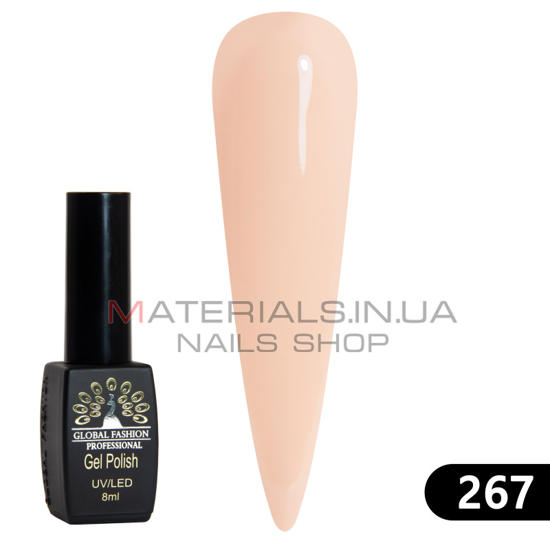 Гель лак BLACK ELITE 267, Global Fashion 8 мл