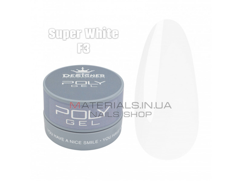 Полігель (30 мл., в банці) Дизайнер F3 Super White