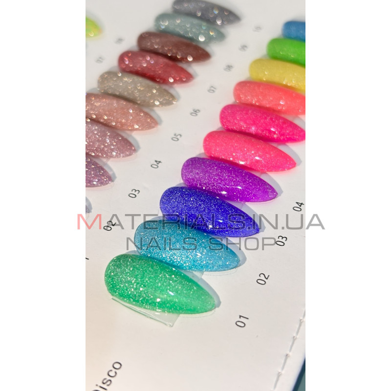 Гель лак Neon Disco Bee Nails №5 (8 мл)