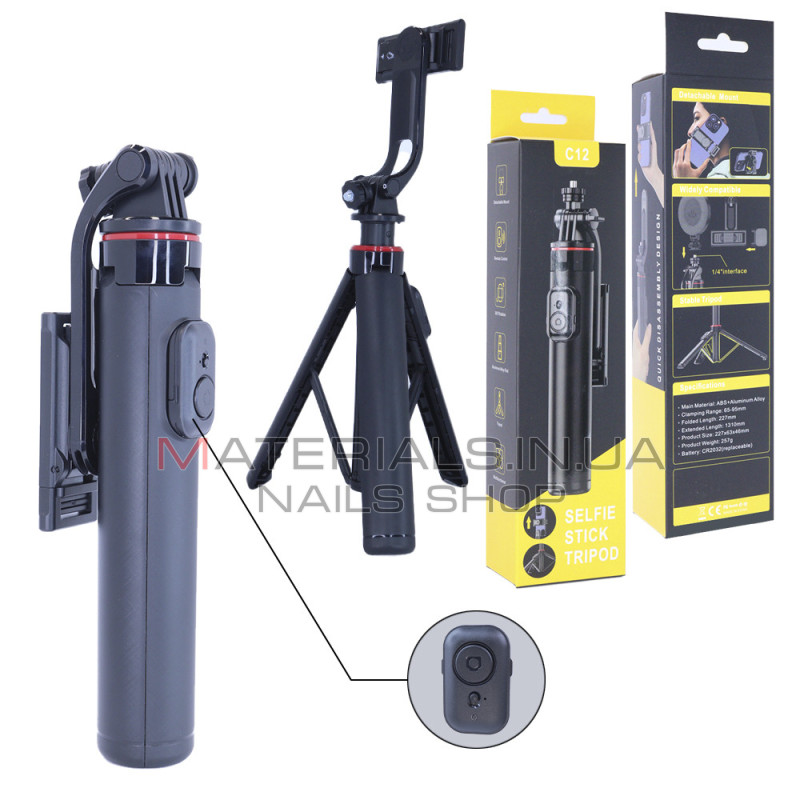Монопод Tripod C12, Bluetooth-кнопка, 1,31 м