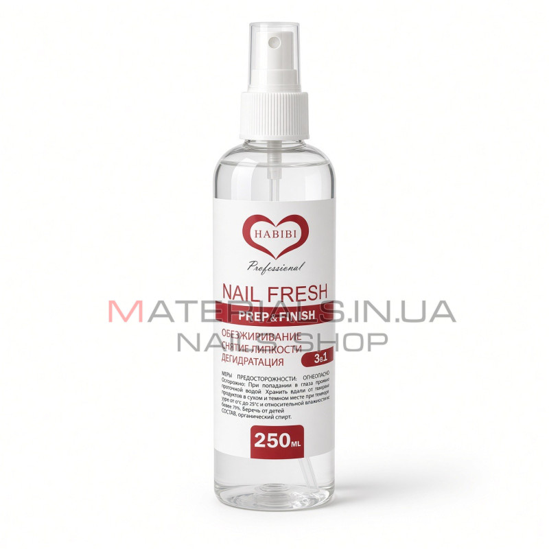 Засіб 3в1 Habibi Professional Nail Fresh Prep & Finish, 250мл
