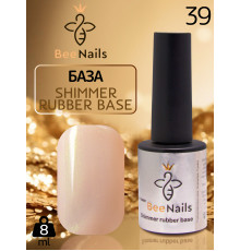 База для нігтів Shimmer rubber base Bee Nails №39