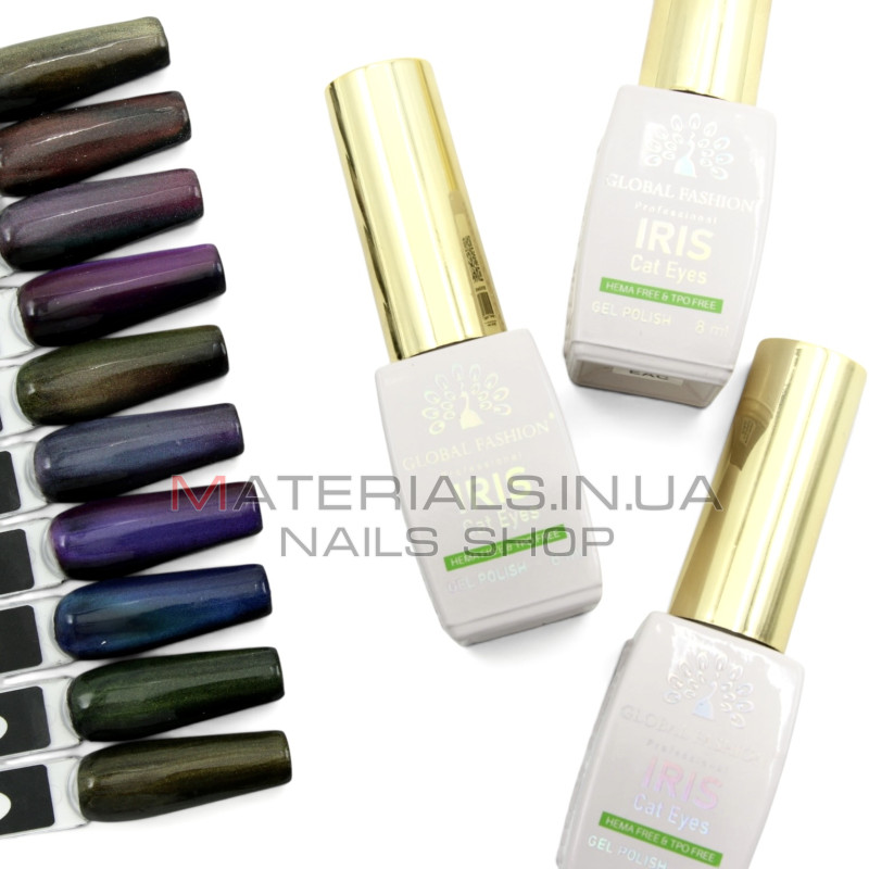 Гель лак кошачий глаз, Global Fashion, IRIS cat eyes 8ml, 09