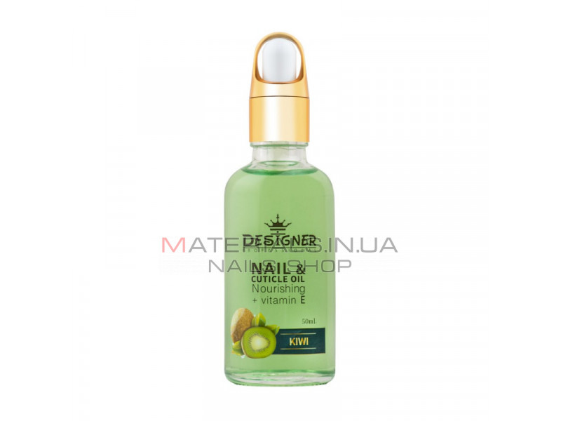 Олія для кутикули 50 мл. (Ківі №5) - Nail&Cuticle oil від Дизайнер