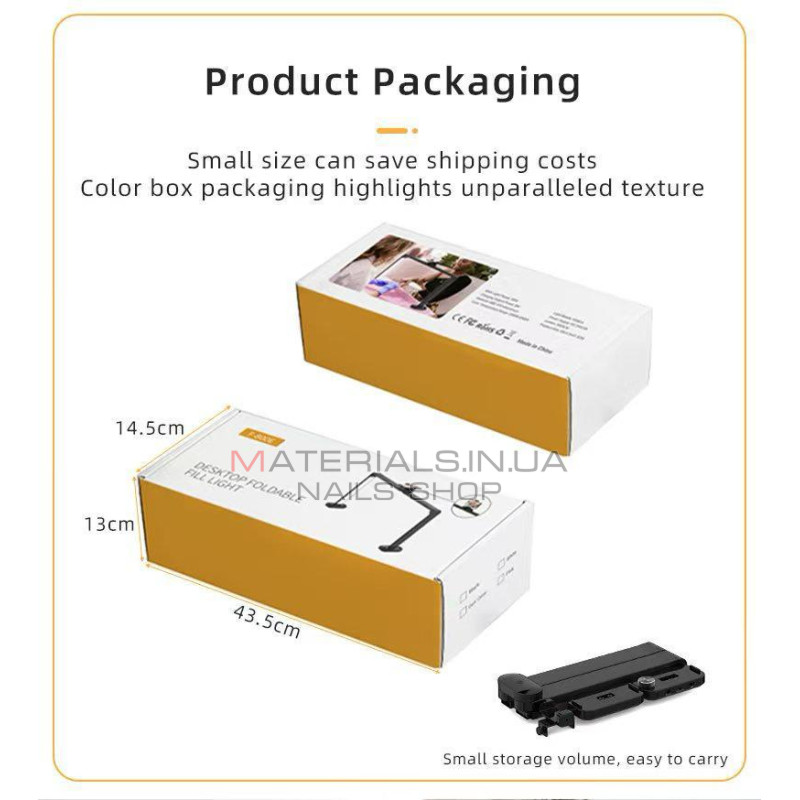 Безтіньова настільна складна лампа F-800E, 48W