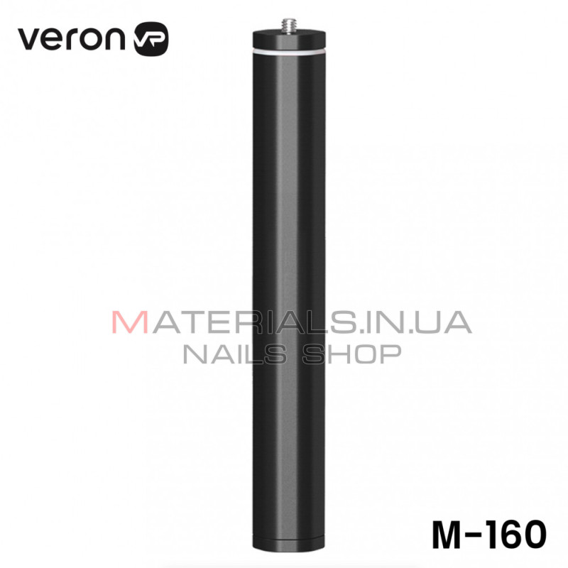 Монопод - удлинитель 120 см M-160
