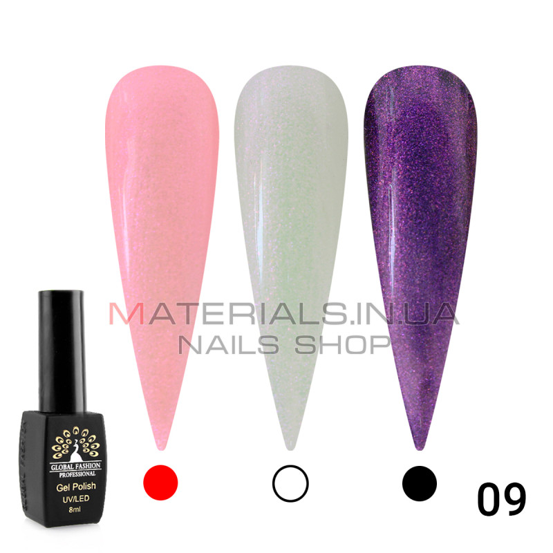 Гель лак Shine Star Global Fashion, 8 мл 09