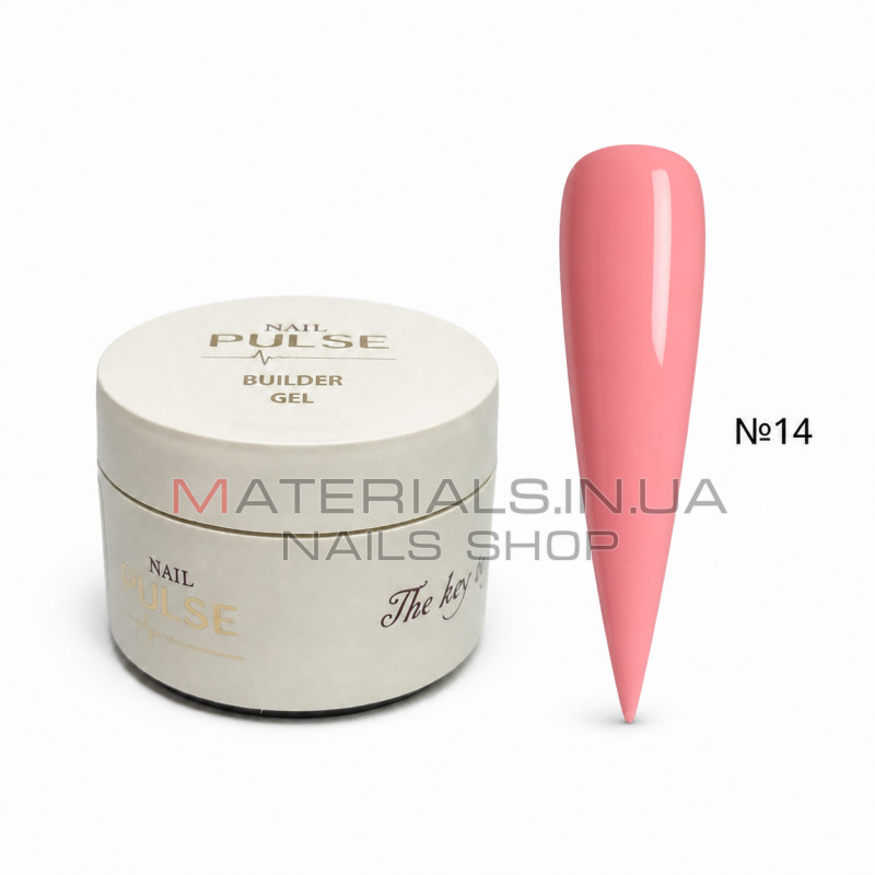 Color Builder Gel Nail Pulse 15ml, №14