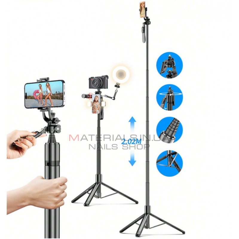 Monopod Tripod | 2.02m | — VM20 | Button Bluetooth | Veron Monopod Tripod | 2.02m | — VM20 | Button Bluetooth | Veron