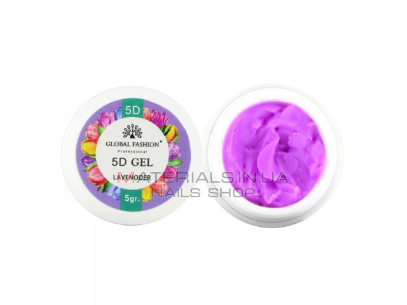 5D GEL Global 5 ml lavenoder