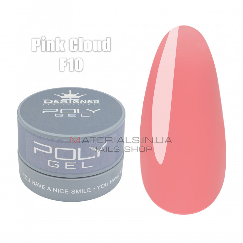 Полігель (30 мл., в банці) Дизайнер F10 Pink Cloud