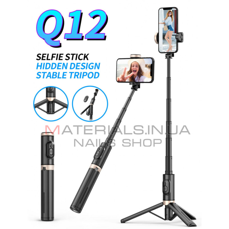 Монопод Tripod Q12, Bluetooth, 730 мм