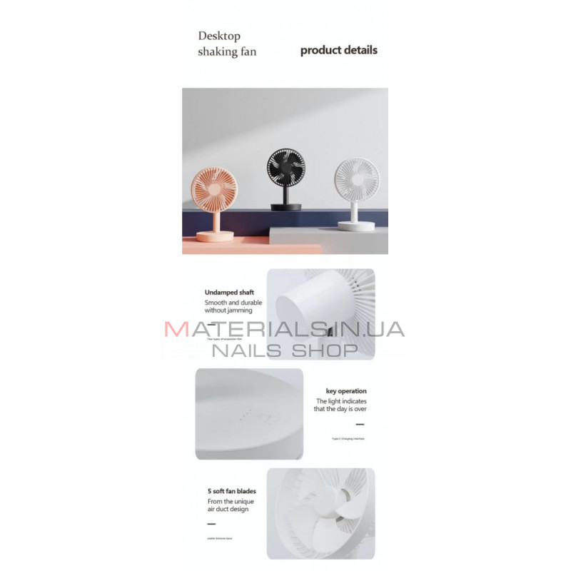 Портативный мини вентилятор WT-F52 White Портативный мини вентилятор WT-F52 White