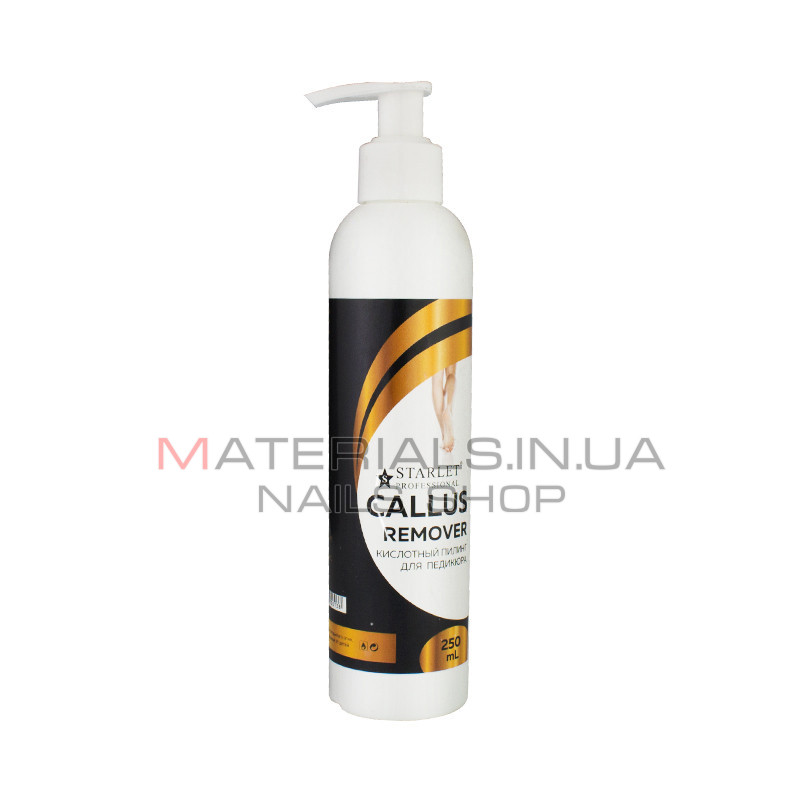 Callus Remover Starlet - розм'якшувач для п'ят (Рідкий пілінг) 250 мл.