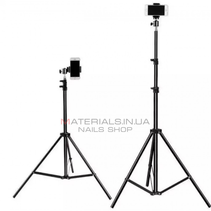Tripod Stand Multifunctional (2.10m)  | BS42