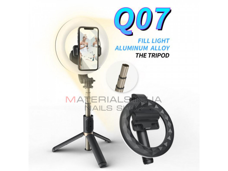 Monopod Tripod (0.19m) — Q07