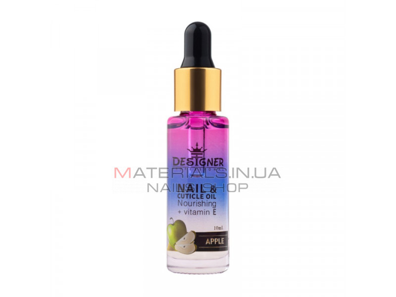 Олія для кутикули 10 мл. (Яблуко №2) - Nail&Cuticle oil від Дизайнер