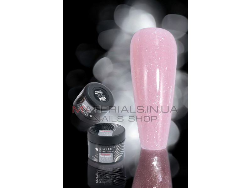 Гель для наращивания ногтей Starlet Professional Shimmer Poly & Acryl 30 мл. № 10