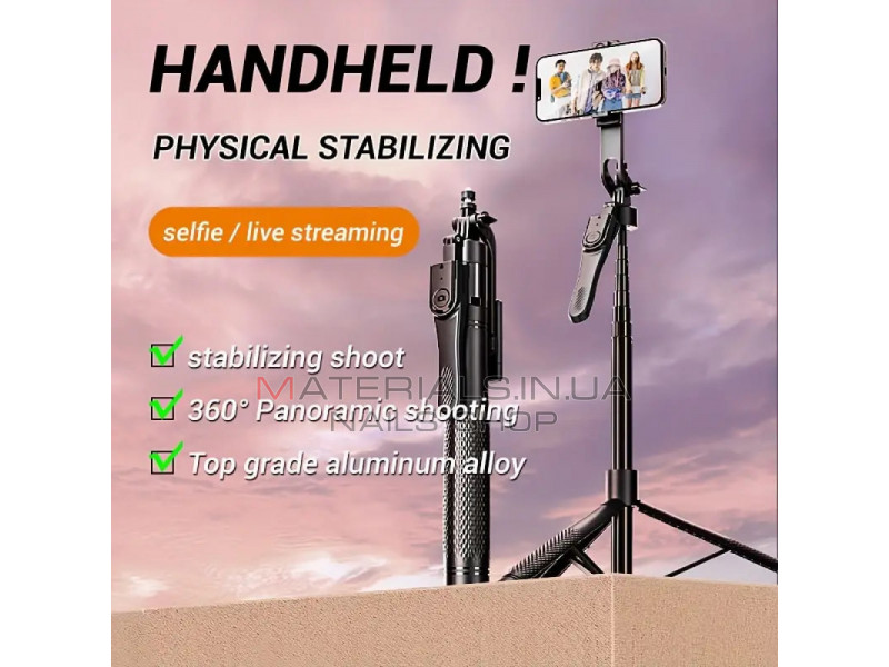 Monopod Tripod K29 215cm Button Bluetooth