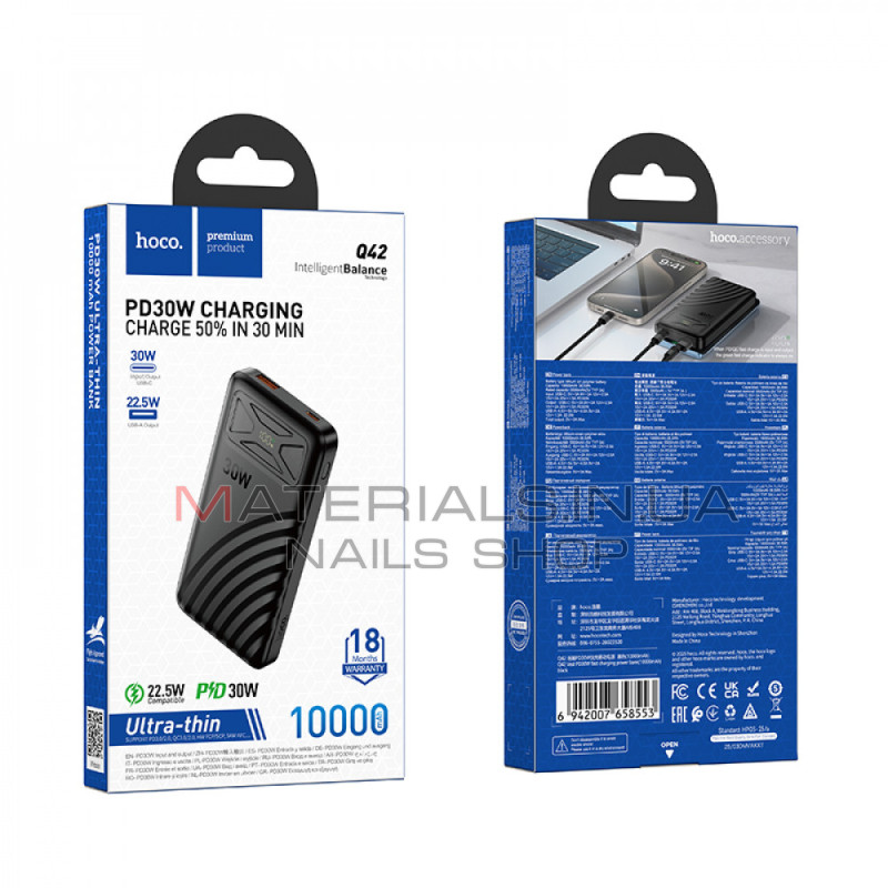 Power Bank 10000 mAh — Hoco Q42 __