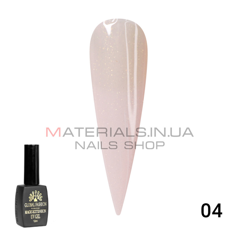 Гель Global Fashion із шиммером Magic-Extension12мл №04