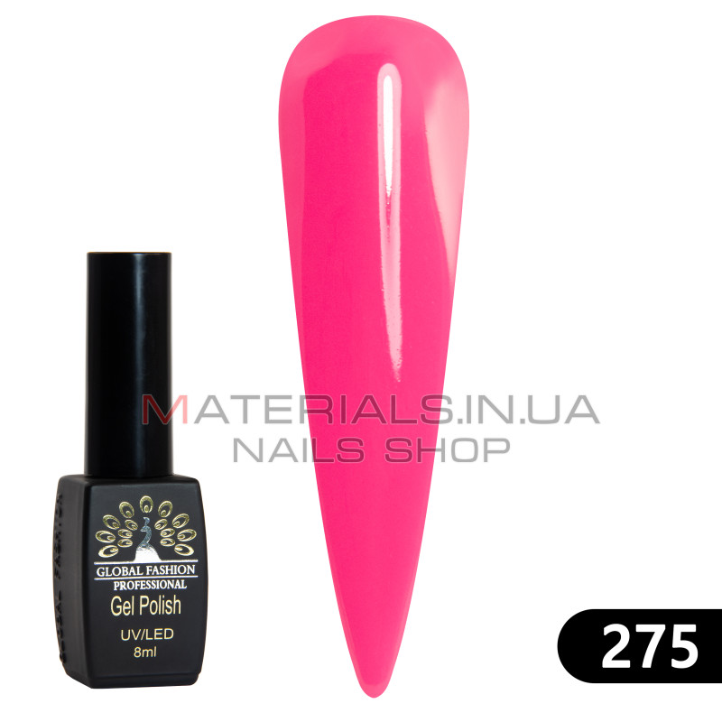 Гель лак BLACK ELITE 275, Global Fashion 8 мл